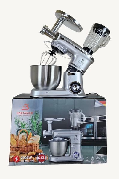 Робот кухонний Eisenbach Professional 2000W 00188 фото