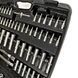 172 Pcs Super Lock 1/4&Prime; 3/8&Prime; 1/2&Prime; DR Metric Socket Set