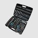 172 Pcs Super Lock 1/4&Prime; 3/8&Prime; 1/2&Prime; DR Metric Socket Set