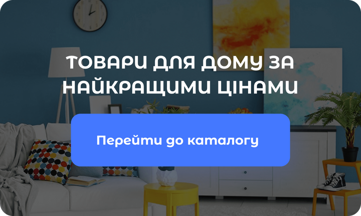 Banner from design