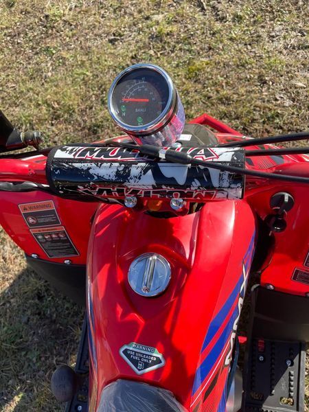 Quad MMX FJ 125 CC 4x2 Rood-King