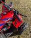 Quad MMX FJ 125 CC 4x2 Rood-King