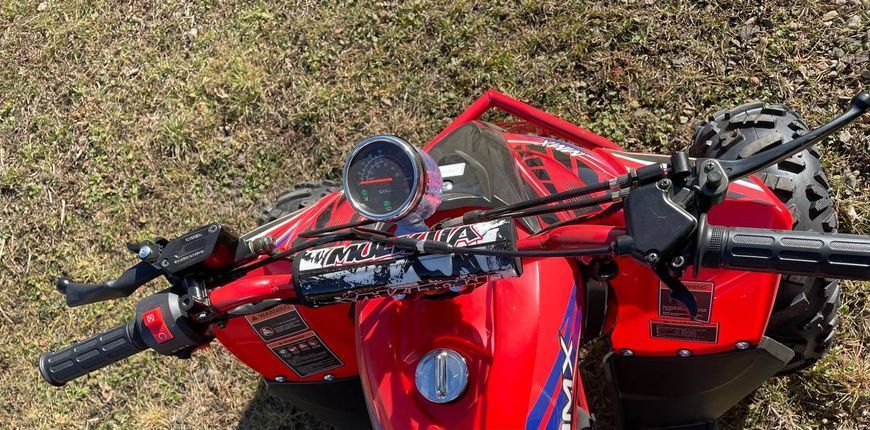 Quad MMX FJ 125 CC 4x2 Rood-King
