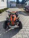 Quad benzynowy MMX 49 СС